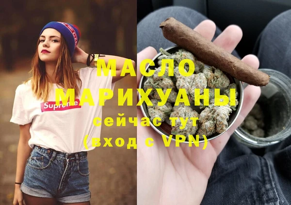 МДПВ Балахна